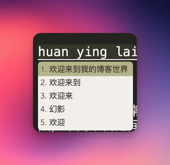 重新部署