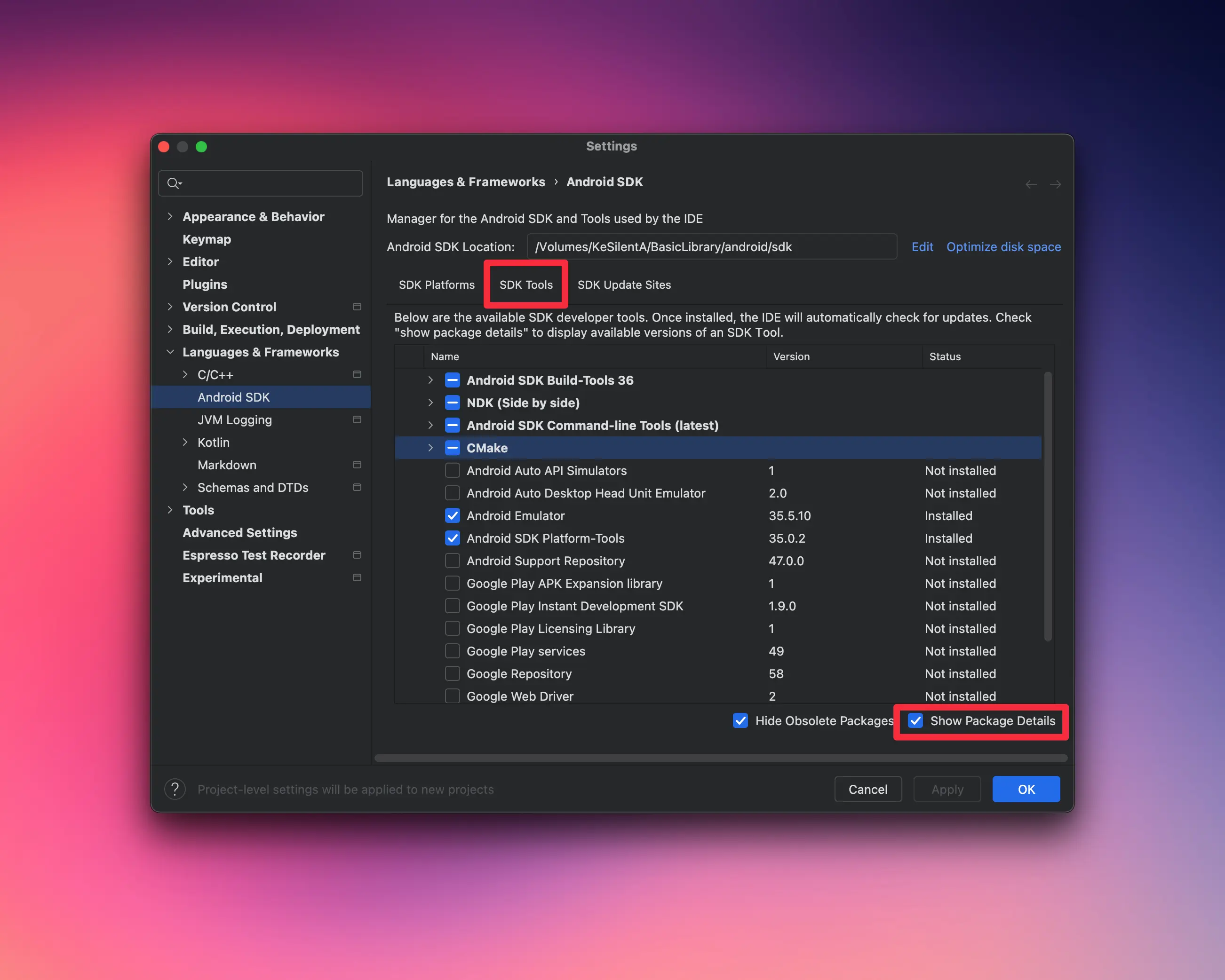 Android Studio*SDK Tools