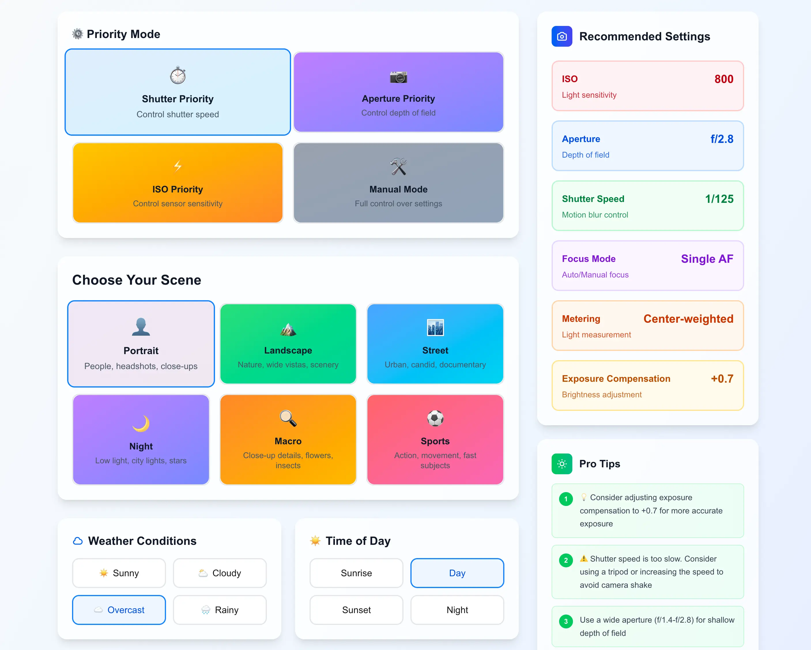 ShutterCoach 工具首页界面截图